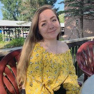 Meet your Posher, Mariah